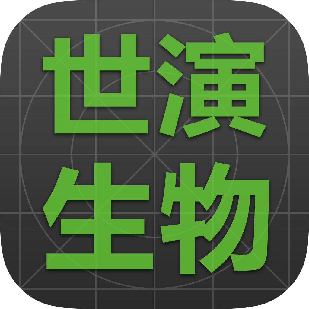 文献列表
